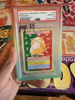 PSA 10 Psyduck Topsun Green Back #054 Pokemon 1995 Japanese Pocket Monster Card - Image 1
