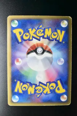 Ho-Oh ex 020/106 Golden Sky Silvery Ocean 2005 Holo 1st Edition Pokemon Card - Image 5