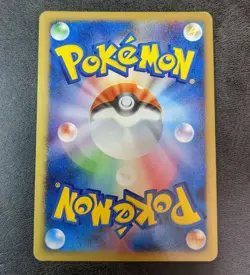 Lightly Played - Pokemon Card Game Heatran LV.X 092/DP-P Promo Holo JAPANESE - Image 2