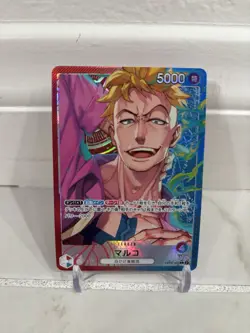 Marco (Alt Art) OP08-002 L Two Legends - ONE PIECE Card Game Japanese - Image 1