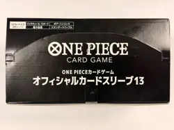 One Piece Card Protector Sleeves Vol. 13 Sealed Box - Image 1