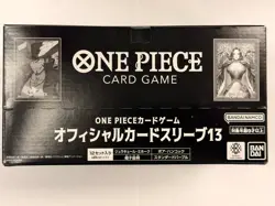 One Piece Card Protector Sleeves Vol. 13 Sealed Box - Image 2