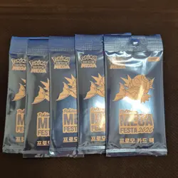 [Sealed] Korean Pokemon card [Promo] 2026 040 M-P Magikarp - Image 3