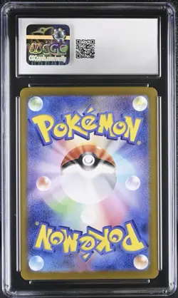 Wartortle 171/165 Art Rare Holo Sv2a CGC 10 Pokemon Card 151 Japanese - Image 2