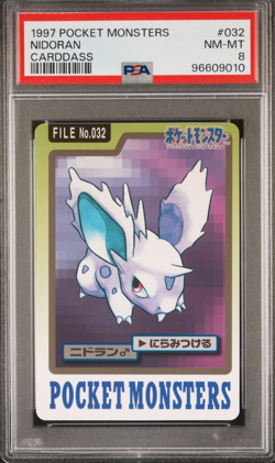 PSA 8 Nidoran 032 Carddass NM-Mint Pokemon Card Vending 1997 Pocket Monsters - Image 1