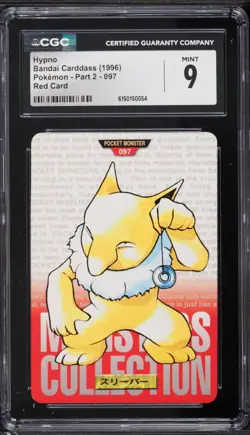 1996 Pokemon Japanese Bandai Carddass Red Hypno #097 CGC 9 True Rookie Card - Image 1