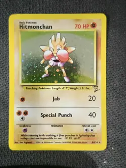 HITMONCHAN - 8/130 - BASE SET 2 - HOLO RARE - POKEMON CARD - Image 1