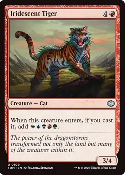 IRIDESCENT TIGER x4 mtg NM-M Tarkir Dragonstorm 4 Unc - Image 1
