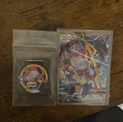 Pokemon Cards Hoopa Promo Japanese TCG Movie Limited Edition 155/XY-P JPN - Image 2