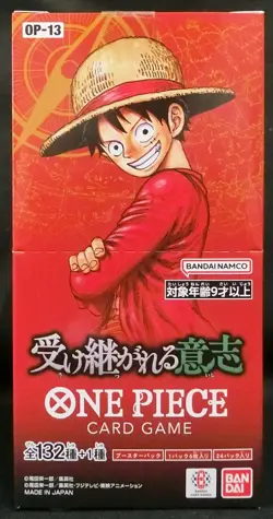 One Piece Card Game Booster Part 13 Carrying On His Will OP-13 Box Japanese - Image 1