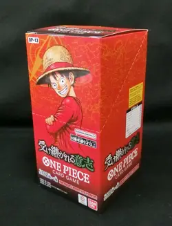 One Piece Card Game Booster Part 13 Carrying On His Will OP-13 Box Japanese - Image 2