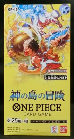 One Piece Card Game Booster Part 15 Adventure on Kami's Island OP-15 Box JAPAN - Image 1