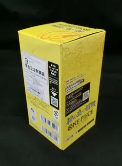 One Piece Card Game Booster Part 15 Adventure on Kami's Island OP-15 Box JAPAN - Image 3