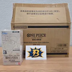 One Piece TCG S-Chinese Anime 25th Collection (EBC02) Booster Box - Sealed - Image 2