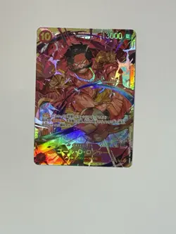 One Piece TCG Gol D Roger SEC OP09-118 Emperors in the New World - Japanese NM - Image 1