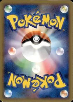 Electivire 030 Clash at the Summit Reverse Holo Japanese Pokemon Card B63 - Image 2