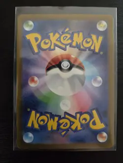 Shiny Flamigo S 319/190 SV4a Shiny Treasure ex - Pokemon Card Japanese - Image 2