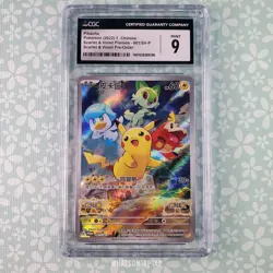 Pokemon Card Pikachu 001/SV-P Scarlet Violet Pre Order Promo CGC 9 Chinese - Image 1
