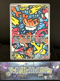 Pokemon Card Tatsugiri 186/167 Illustration Rare Twilight Masquerade Near Mint - Image 1