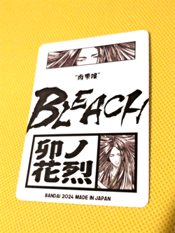 Retsu Unohana Bleach Manga Anime ACG Waifu Goddess Story Card - Image 2