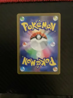 Espeon 066/SV-P Promo Yu NAGABA Pokemon Card Japanese [Near Mint] - Image 2