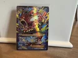 Pokemon Mega Gyrados EX Full Art TCG Card 115/122 FULL ART! - Image 1