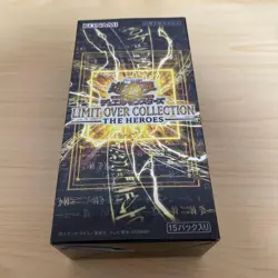 Yu-Gi-Oh! Limit Over Collection THE HEROES 1 Box 15 Packs Opened New Unused - Image 1