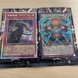 Yu-Gi-Oh! Limit Over Collection THE HEROES 1 Box 15 Packs Opened New Unused - Image 3