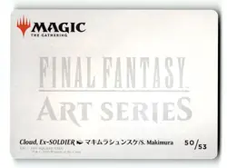 Cloud, Ex-SOLDIER Art Card Art Series: FINAL FANTASY 50 Near Mint - Image 2