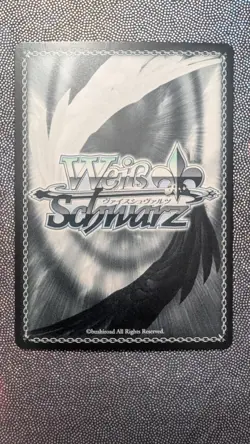 Signed Weiss Schwarz Brown Dust2 BRD/W139-011SP SP Granhildr - Image 2