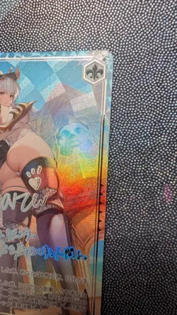 Signed Weiss Schwarz Brown Dust2 BRD/W139-011SP SP Granhildr - Image 3