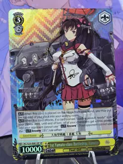 Weiss Schwarz Kancolle 1st Yamato Class Battleship SP (English) - Image 3