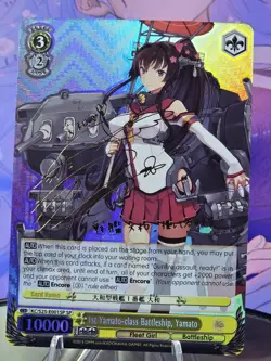 Weiss Schwarz Kancolle 1st Yamato Class Battleship SP (English) - Image 4