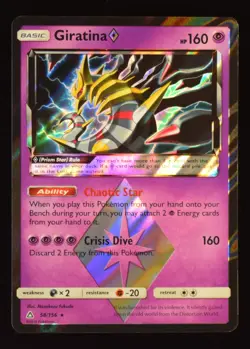 Giratina Prism Rare Holo - 58/156 - Ultra Prism - Pokemon Card - Image 1