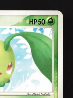 Chikorita 001/016 Meganium Half Deck LP 1st ED Japanese Pokemon Card TCG - Image 3