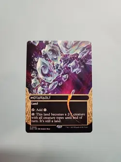 Mutavault (0028) (Borderless) Edge of Eternities: Stellar Sights Regular - Image 2