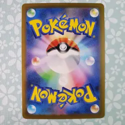 Pokemon Card Groudon 069/062 Secret Rare Scarlet Violet Raging Surf LP US Seller - Image 2