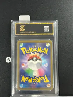 Meowth ex SR M3-100/080 Pokemon Card Japanese Grade 10 - Image 2