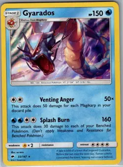 Gyarados 33/147 Holo SM - Burning Shadows - Pokemon Card - NM - Image 1