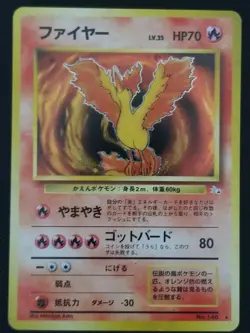 Pokemon Moltres Fossil Holo Card Japanese No. 146 LP - Image 1