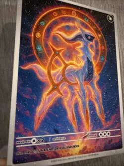 ✨Arceus Fan Art Card ✨non Tcg Textured - Image 3