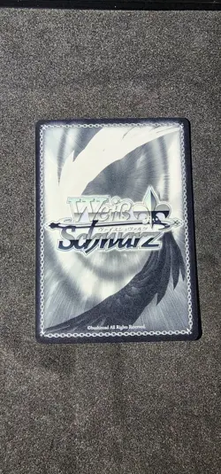 Weiss Schwarz Brown Dust2 BRD/W139-001S SR ☆☆☆ Refithea - Image 3