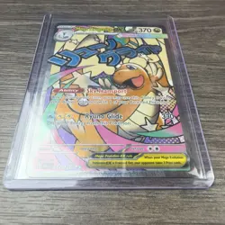 Mega Dragonite Ex 271/217 MAR Pokemon Card, Great Centering - Image 2