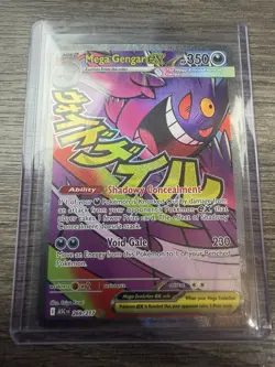 Mega Gengar ex Mega Attack Rare ME: Ascended Heroes 269/217 - Image 1