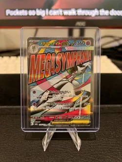 Mega Gardevoir ex MA 226/193 m2a Mega Dream Japanese Pokemon Card NM - Image 1