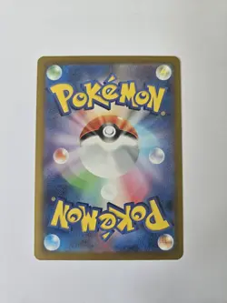 Pokemon Card Mega Gardevoir ex 226/193 MA M2a Mega Dream ex Japanese NM - Image 2