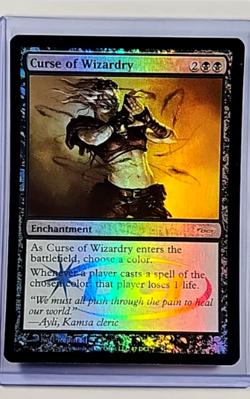 2010 MTG Magic The Gathering WPN Gateway DCI Promo Foil #47 Curse of Wizardry LP - Image 1