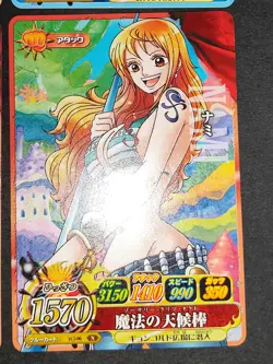 Nami IC6-05 IC2-09 lot One Piece Berry Match Card TCG BANDAI Japanese eb377 - Image 3