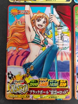 Nami IC6-05 IC2-09 lot One Piece Berry Match Card TCG BANDAI Japanese eb377 - Image 5