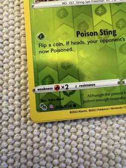 Spinarak 006/078 Pokemon Go NM Unpeeled Ditto Reverse Holo Pokemon TCG - Image 3